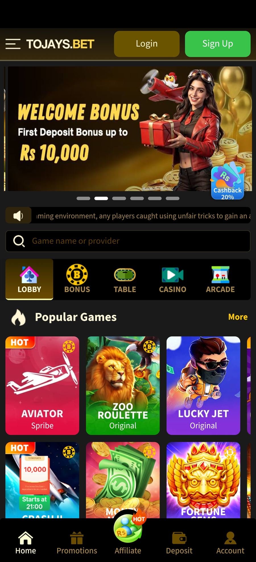 2J Game app home screen showing the welcome bonus banner and popular slot games