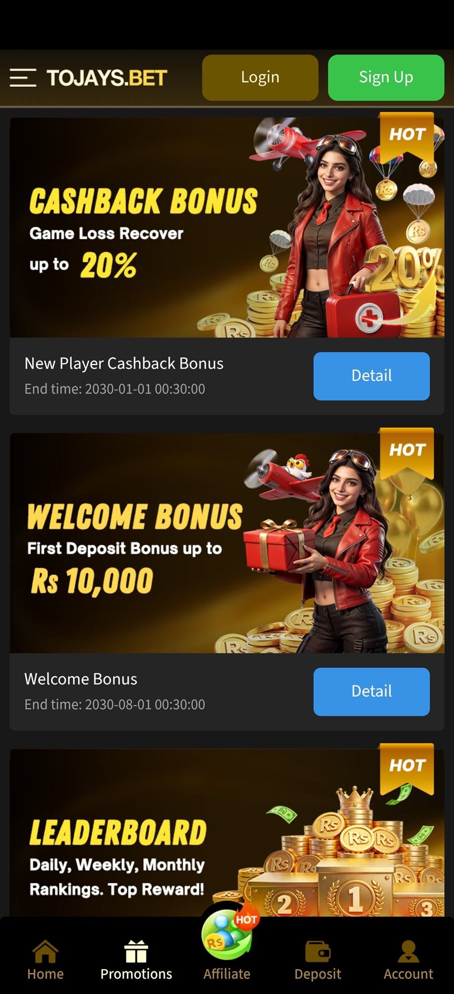 2J app promotions screen listing active bonuses and cashback offers