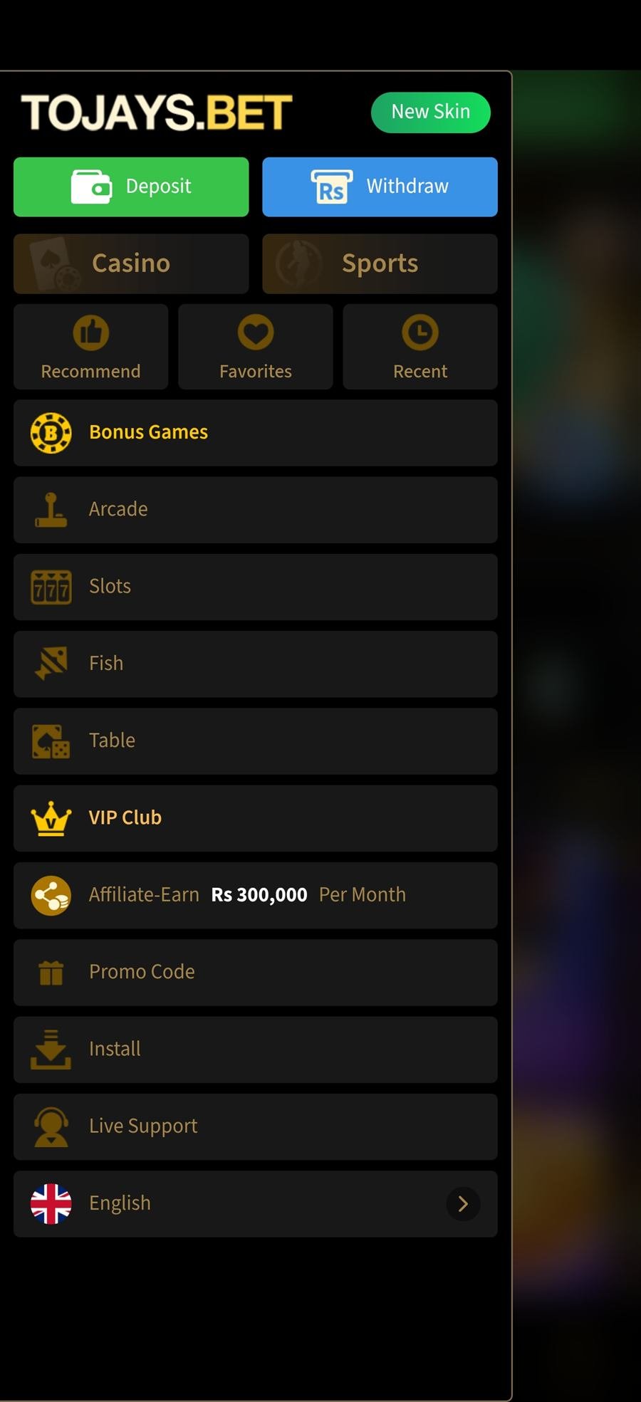 2J app account and wallet screen showing balance and transaction history