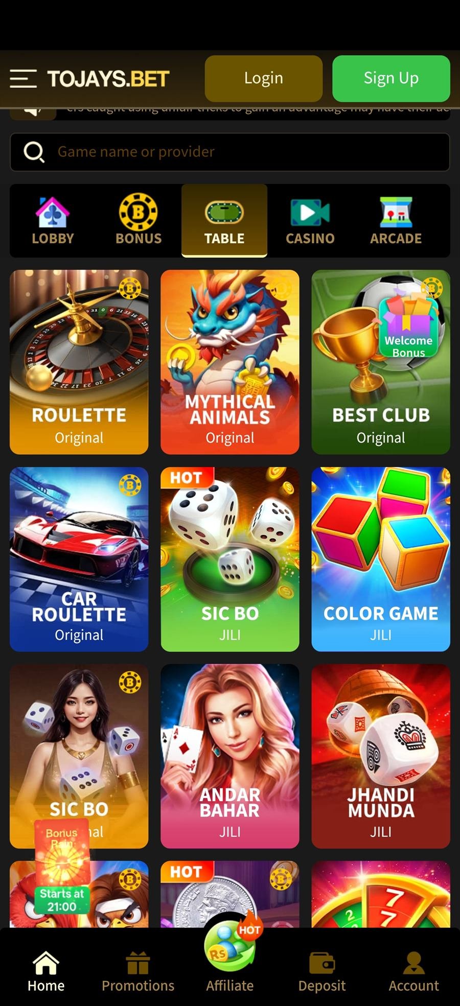 2J app rewards and VIP progress screen